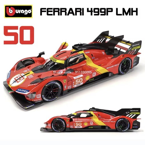 Ferrari 499p 24h mans - 499p, 50
