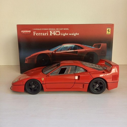 Modellino auto kyosho - auto,